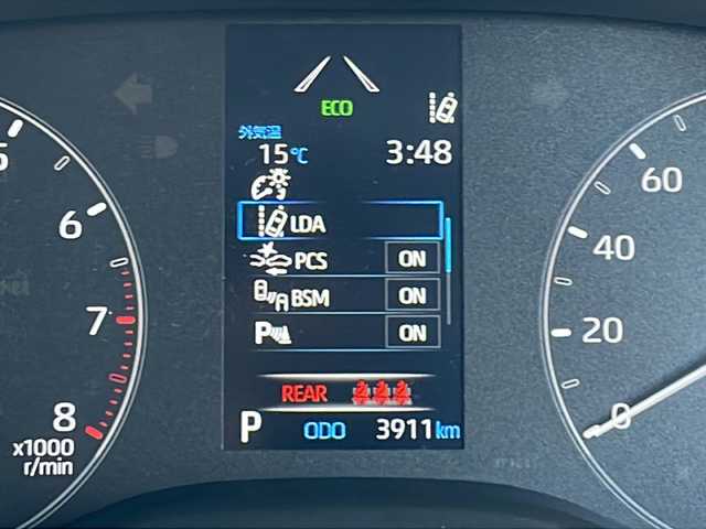 トヨタ ヤリス X 東京都 2022(令4)年 0.4万km プラチナホワイトパールマイカ ワンオーナー/新車時保証書/取扱説明書　ナビ説明書/純正ディスプレイオーディオ/T-Connectナビキット/バックカメラ　ETC/ドライブレコーダー【前後】/プリクラッシュセーフティー/レーンキープアシスト/ブラインドスポット/コーナーセンサー/オートライト/プラズマクラスター搭載LEDルームランプ/リモートスタート/スマートキー×２