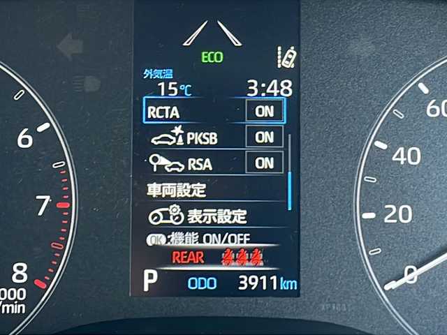 トヨタ ヤリス X 東京都 2022(令4)年 0.4万km プラチナホワイトパールマイカ ワンオーナー/新車時保証書/取扱説明書　ナビ説明書/純正ディスプレイオーディオ/T-Connectナビキット/バックカメラ　ETC/ドライブレコーダー【前後】/プリクラッシュセーフティー/レーンキープアシスト/ブラインドスポット/コーナーセンサー/オートライト/プラズマクラスター搭載LEDルームランプ/リモートスタート/スマートキー×２