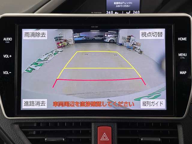 トヨタ ヴォクシー ハイブリッド ZS 煌Ⅲ 埼玉県 2021(令3)年 2.6万km ホワイトパールクリスタルシャイン フリップダウンモニター　/純正ナビ　/ビルトインＥＴＣ２．０　/両側パワースライドドア　/デジタルインナーミラー　/バックカメラ/シートヒーター/クルーズコントロール/レーンキープアシスト　/衝突軽減ブレーキ　/横滑り防止措置　/ドライブレコーダー/純正ホイール/LEDヘッドライト/フォグランプ/ロールサンシェード