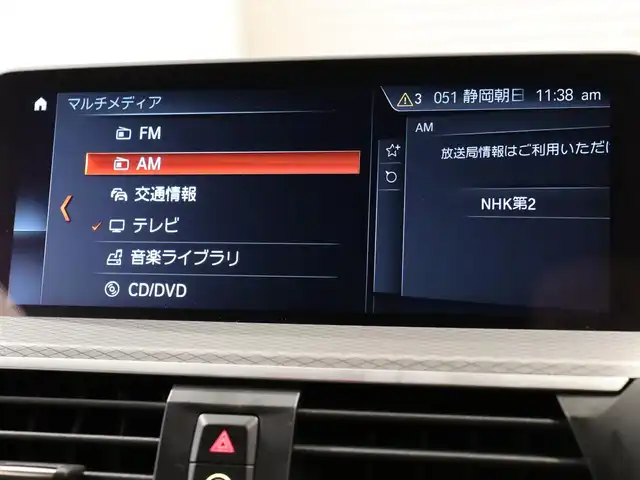 車両画像3