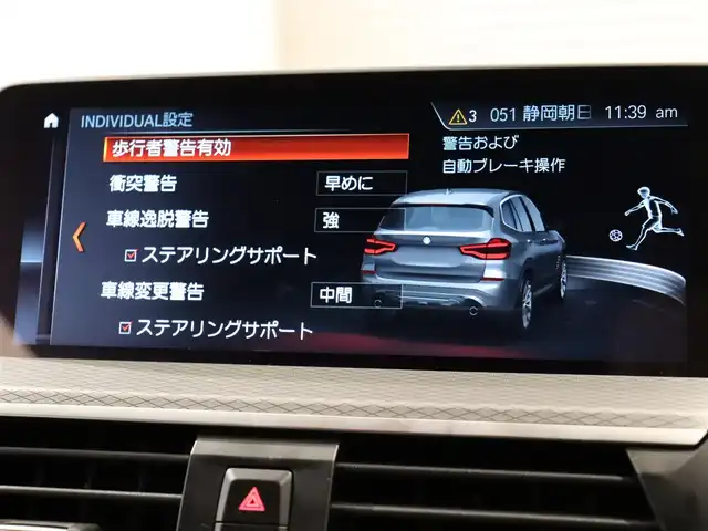 車両画像4