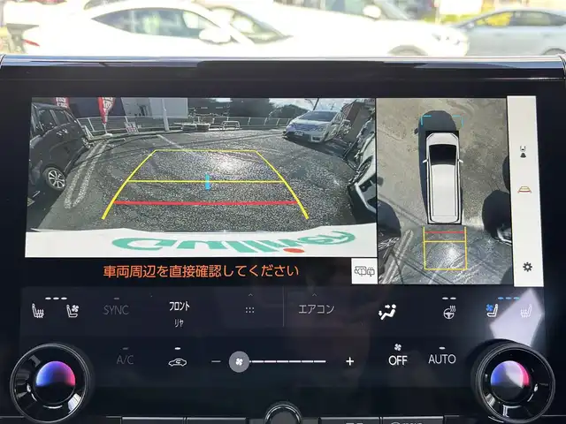 車両画像13