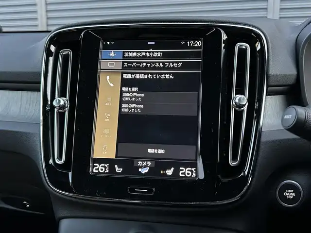 ボルボ ＸＣ４０ T5 AWD インスクリプション 茨城県 2018(平30)年 1.2万km デニムブルーメタリック ワンオーナー /パノラマスライディングルーフ /harman/kardon /ベージュ革 /全席シートヒーター /M付PWシート /PWテールゲート /衝突軽減B/ACC /LKA /BLIS /360°カメラ /ナビ /12セグ /CarPlay /BT /USB /LED /ETC2.0 /禁煙車