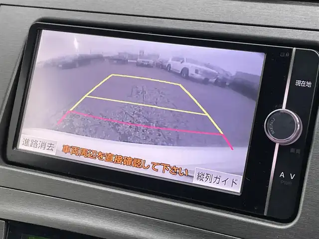 トヨタ プリウス G 滋賀県 2014(平26)年 5.4万km ホワイトパールクリスタルシャイン ワンオーナー/純正ナビ/・Bluetooth/・フルセグ/・CD/DVD/バックカメラ/ETC/革巻きステアリング/ステアリングリモコン/クルーズコントロール/運転席パワーシート/ハーフレザー/電動格納ミラー/HIDオートライト/フォグライト/プッシュスタート/スマートキー