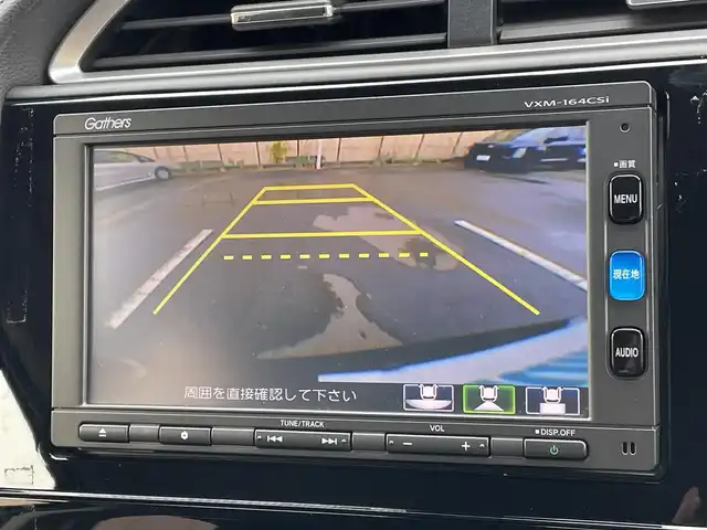 ホンダ シャトル ハイブリッド X スタイルエディション 東京都 2016(平28)年 6.9万km ミッドナイトブルービームM 衝突軽減システム/純正７型SDナビ/クルーズコントロール/ワンセグ/CD/Bluetooth/バックカメラ/LEDヘッドライト/パドルシフト/ETC/ステアリングスイッチ/スマートキー/プッシュスタート