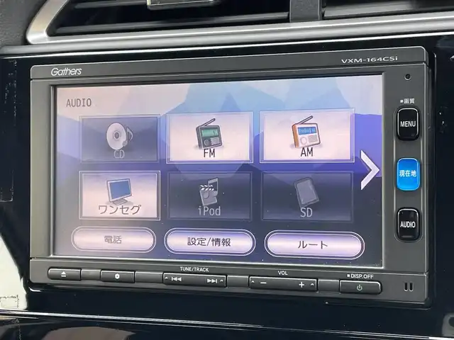 ホンダ シャトル ハイブリッド X スタイルエディション 東京都 2016(平28)年 6.9万km ミッドナイトブルービームM 衝突軽減システム/純正７型SDナビ/クルーズコントロール/ワンセグ/CD/Bluetooth/バックカメラ/LEDヘッドライト/パドルシフト/ETC/ステアリングスイッチ/スマートキー/プッシュスタート