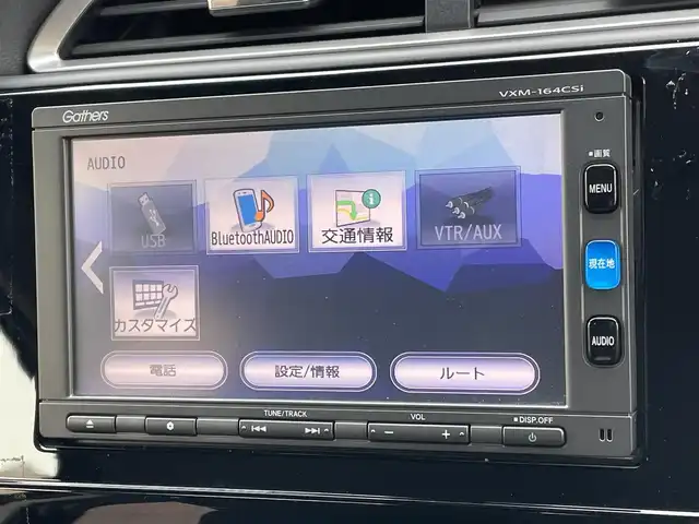 ホンダ シャトル ハイブリッド X スタイルエディション 東京都 2016(平28)年 6.9万km ミッドナイトブルービームM 衝突軽減システム/純正７型SDナビ/クルーズコントロール/ワンセグ/CD/Bluetooth/バックカメラ/LEDヘッドライト/パドルシフト/ETC/ステアリングスイッチ/スマートキー/プッシュスタート