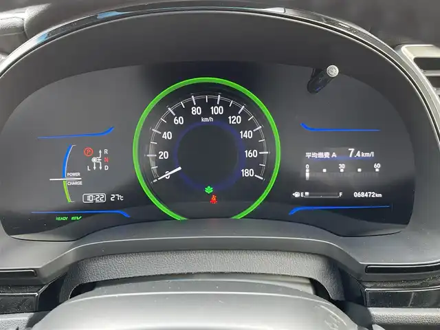 ホンダ シャトル ハイブリッド X スタイルエディション 東京都 2016(平28)年 6.9万km ミッドナイトブルービームM 衝突軽減システム/純正７型SDナビ/クルーズコントロール/ワンセグ/CD/Bluetooth/バックカメラ/LEDヘッドライト/パドルシフト/ETC/ステアリングスイッチ/スマートキー/プッシュスタート