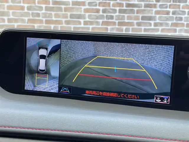 レクサス ＵＸ 250h Fスポーツ 岩手県 2019(令1)年 3.1万km ホワイトノーヴァガラスフレーク ワンオーナー/４WD/ムーンルーフ/TRDエアロ/パノラミックビューモニター/三眼フルLEDヘッドランプ/Fスポーツ専用フロアレッドカラー本革シート/ハンズフリーパワーバックドア/カラーヘッドアップディスプレイ/レクサスセーフティシステム＋/プリクラッシュセーフティ/レーダークルーズコントロール/レーントレーシングアシスト/アダプティブハイビームシステム/ロードサインアシスト/クリアランスソナー/パーキングサポートブレーキ/ブラインドスポットモニター/NAVI・AI-AVS/パワーシート/シートヒーター/シートベンチレーション/ステアリングヒーター/パドルシフト/10.3インチナビゲーション/（CD/DVD/Blu-rayDisc/フルセグ/AUX/USB/Bluetooth/ミラキャスト）/ETC2.0/ドライブレコーダー/純正18インチアルミホイール