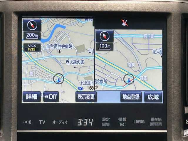 トヨタ クラウン ハイブリッド ロイヤルサルーン Four 宮城県 2015(平27)年 2.7万km ホワイトパールクリスタルシャイン Toyota Safety Sense P/・衝突回避支援型プリクラッシュセーフティ/・レーンキープアシスト/・レーダークルーズコントロール/・オートマチックハイビーム/・レーンディパーチャーアラート/４WD/純正SDナビ/バックカメラ/フルセグテレビ/Bluetooth/DVD/Blu-ray再生可能/前後ドライブレコーダー/パワーシート/シートヒーター/ハンドルヒーター/アイドリングストップ/ドアバイザー/プッシュスタート/純正ビルドインETC/ウィンカーミラー/純正LEDヘッドライト