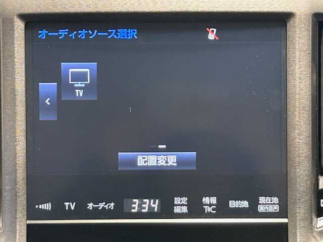 トヨタ クラウン ハイブリッド ロイヤルサルーン Four 宮城県 2015(平27)年 2.7万km ホワイトパールクリスタルシャイン Toyota Safety Sense P/・衝突回避支援型プリクラッシュセーフティ/・レーンキープアシスト/・レーダークルーズコントロール/・オートマチックハイビーム/・レーンディパーチャーアラート/４WD/純正SDナビ/バックカメラ/フルセグテレビ/Bluetooth/DVD/Blu-ray再生可能/前後ドライブレコーダー/パワーシート/シートヒーター/ハンドルヒーター/アイドリングストップ/ドアバイザー/プッシュスタート/純正ビルドインETC/ウィンカーミラー/純正LEDヘッドライト
