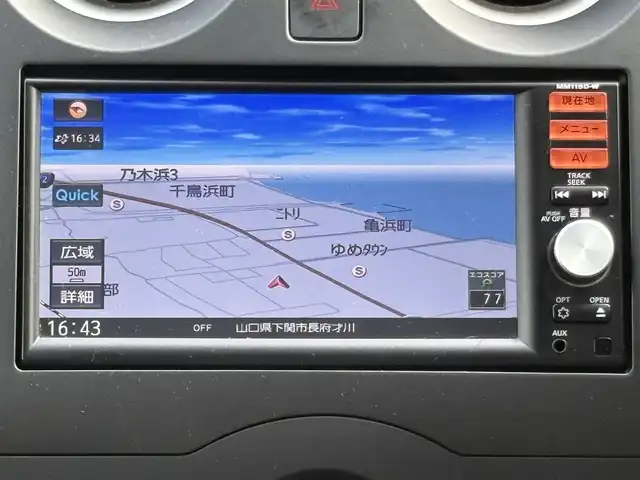 日産 ノート X 山口県 2016(平28)年 4.1万km ダークメタルグレー SDナビ ワンセグTV CD BT/バックカメラ/TVキャンセラー/衝突被害軽減ブレーキ/レーンアシスト/前後ドラレコ/ETC/スマートキー/LEDオートヘッドライト/アルミホイール/プッシュエンジンスタート/アイドリングストップ/禁煙車