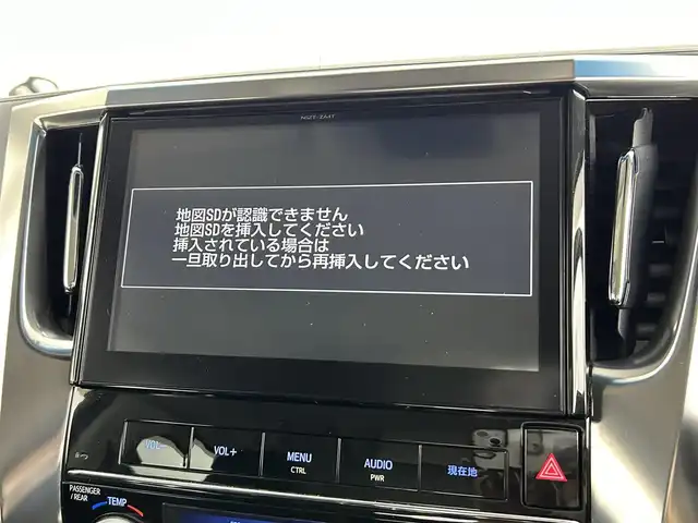 トヨタ ヴェルファイア Z Gエディション 道央・札幌 2016(平28)年 5.6万km ホワイトパールクリスタルシャイン ・ワンオーナー/・４WD/・純正10インチナビ/　CD/DVD/SD/BT/フルセグ/・純正フリップダウンモニター/・バックカメラ/・ビルトインETC/・100V電源/・プリクラッシュセーフティ/・レーダークルーズコントロール/・nanoe/・アイドリングストップ/・ハーフレザーシート/・パワーシート/・両側パワースライドドア/・パワーバックドア/・ステアリングヒーター/・LEDヘッドライト/・フォグライト/・オートライト/・プッシュスタート/・スマートキー/・純正フロアマット/・ドアバイザー
