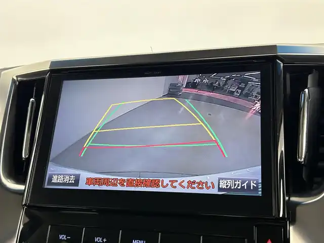 トヨタ ヴェルファイア Z Gエディション 道央・札幌 2016(平28)年 5.6万km ホワイトパールクリスタルシャイン ・ワンオーナー/・４WD/・純正10インチナビ/　CD/DVD/SD/BT/フルセグ/・純正フリップダウンモニター/・バックカメラ/・ビルトインETC/・100V電源/・プリクラッシュセーフティ/・レーダークルーズコントロール/・nanoe/・アイドリングストップ/・ハーフレザーシート/・パワーシート/・両側パワースライドドア/・パワーバックドア/・ステアリングヒーター/・LEDヘッドライト/・フォグライト/・オートライト/・プッシュスタート/・スマートキー/・純正フロアマット/・ドアバイザー