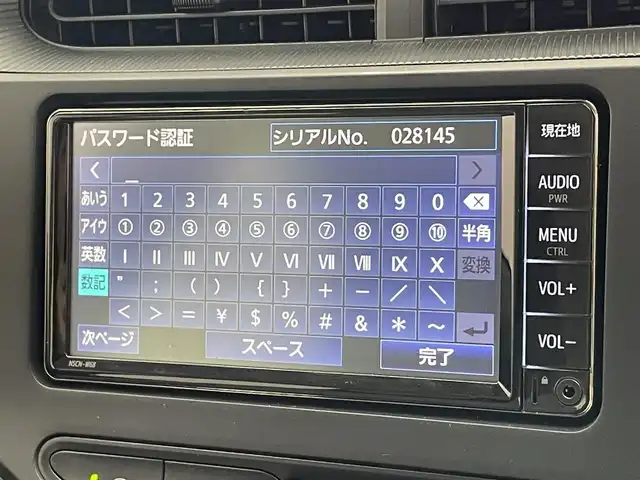 トヨタ アクア L 愛知県 2020(令2)年 3.3万km シルバーM 純正メモリナビ　ワンセグＴＶ　Ｂｌｕｅｔｏｏｔｈ　ＥＴＣ　トヨタセーフティセンス　衝突被害軽減装置　車線逸脱警報　オートハイビーム　踏み間違い防止　コーナーセンサー　電格ミラー　フロアマット　禁煙車