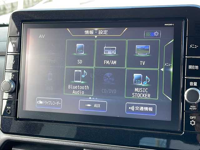 日産 ルークス HWS Gターボ プロパイロットED 山口県 2020(令2)年 5.7万km アッシュブラウンM 純正9インチナビ【MM320D-L】/DVD再生機能有/フルセグテレビ/アラウンドビューモニター/プロパイロット/Bluetooth/ETC/ドライブレコーダー/両側パワースライドドア/電動パーキングブレーキ/USBソケット/LEDヘッドライト/LEDフォグライト/オートライト/スマートキー/プッシュアップスタート/純正フロアマット/15インチ純正アルミホイール