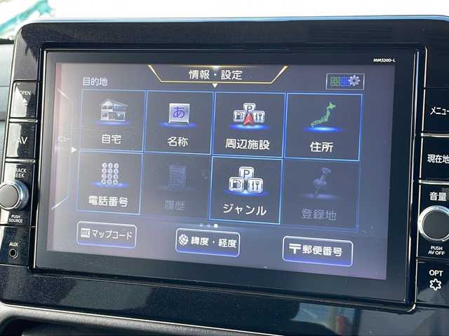 日産 ルークス HWS Gターボ プロパイロットED 山口県 2020(令2)年 5.7万km アッシュブラウンM 純正9インチナビ【MM320D-L】/DVD再生機能有/フルセグテレビ/アラウンドビューモニター/プロパイロット/Bluetooth/ETC/ドライブレコーダー/両側パワースライドドア/電動パーキングブレーキ/USBソケット/LEDヘッドライト/LEDフォグライト/オートライト/スマートキー/プッシュアップスタート/純正フロアマット/15インチ純正アルミホイール