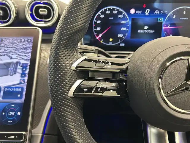 メルセデス・ベンツ Ｍ・ベンツ Ｃ２２０ｄ アバンギャルド　AMGライン 福岡県 2022(令4)年 1.4万km パール 純正ナビ　/３６０°カメラ　/フルセグ　/ＨＵＤ　/ＡＣＣ　/ＢＳＭ　/レーンキープ　/ＬＥＤデジタルライト　/ハーフレザー　/シートヒーター　/パワーシート　/パワートランク　/アンビエントライト　/リアアクスルステアリング