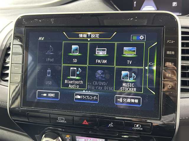 日産 セレナ e－パワー ハイウェイスター 大阪府 2021(令3)年 3万km ブリリアントホワイトパール ProPILOT 純正ナビ(フルセグ/DVD再生/Bluetooth) 360カメラ 後席モニター ETC 両側パワースライドドア 衝突軽減 レーダークルコン クリアランスソナー BSM ドラレコ
