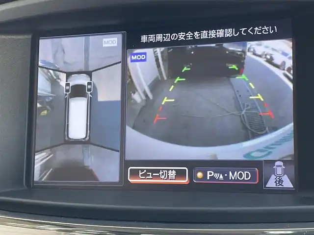 日産 エルグランド 250ハイウェイスターS 東京都 2018(平30)年 3.9万km ブリリアントホワイトパール 純正ナビ/アラウンドビューモニター/天吊モニター/ソナー/クルーズコントロール/両側電動スライドドア/ETC/横滑り防止措置/ECOモード/ステアリングスイッチ/スマートキー/オートエアコン