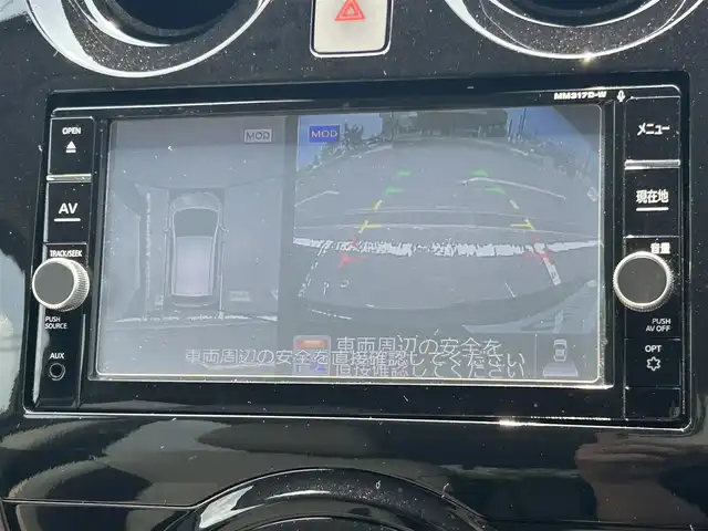 日産 ノート e－パワー メダリスト 福島県 2018(平30)年 1.4万km スーパーブラック 純正ナビゲーション/型番：MM317D-W/【DVD/SD/BT/TV】/アラウンドビューモニター/ドライブレコーダー/ETC/インテリジェントルームミラー/レーダークルーズコントロール/車線逸脱防止支援システム/アイドリングストップ/LEDオートライト/純正フロアマット