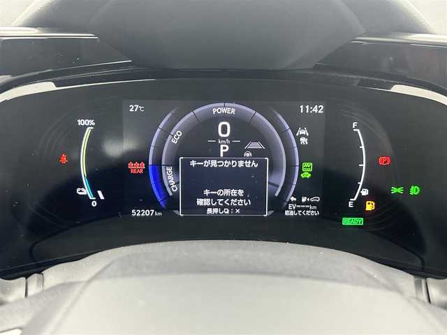 レクサス ＮＸ 450h+ Fスポーツ 愛知県 2022(令4)年 5.3万km ホワイトノーヴァガラスフレーク ムーンルーフ/純正ナビ（フルセグ、CD、DVD、Bluetooth）/三眼LED/バックカメラ/寒冷地仕様/HUD/BSM/100V電源/4WD/ETC2.0/パワーシート（D+N)/パワーバックドア/シートヒーター、エアシート/ハンドルヒーター/衝突軽減ブレーキ/レーンキープアシスト/オートハイビーム/コーナーセンサー/オートライト/ドラレコ前後/コーナーセンサー