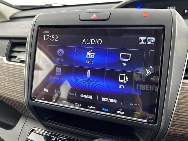 ホンダ フリード クロスター ホンダセンシング 愛知県 2021(令3)年 3.5万km スーパープラチナグレーメタリック ホンダセンシング/　　・衝突軽減ブレーキシステム/　　・歩行者事故低減ステアリング/　　・路外逸脱抑制機能/　　・アダプティブクルーズコントロール/　　・車線維持支援システム/　　・誤発信抑制機能/　　・先行車発進お知らせ機能/　　・標識認識機能/純正9インチインターナビ/　　・CD/DVD/フルセグ/Bluetooth/両側パワースライドドア/寒冷地仕様/ワイパーデアイサー/バックカメラ/ETC/本革巻ステアリングリモコン/ハーフレザーシート/シートヒーター（前席）/キャプテンシート/ロールサンシェード/純正LEDヘッドライト/フォグランプ/純正15インチアルミホイール/取扱説明書/保証書/スペアキー