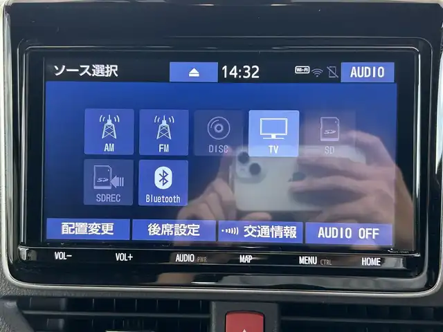 トヨタ ヴォクシー ZS 煌 長崎県 2018(平30)年 8.4万km ブラック/ホワイト ワンオーナー/プッシュスタート/スマートキー/純正SDナビ(FM/AM/フルセグ/SD/BT)/純正フリップダウンモニター/バックカメラ/両側パワスラ/ビルトインETC/ナビ連動型ドラレコ/DUALエアコン/クルーズコントロール/純正フロアマット/ドアバイザー/純正16インチアルミ/ABS/横滑り防止装置/オートライト/アダプティブハイビーム/SRSダブルエアバッグ/衝突被害軽減ブレーキ/ISOFIX/車輛取扱説明書/ナビ取扱説明書/保証書