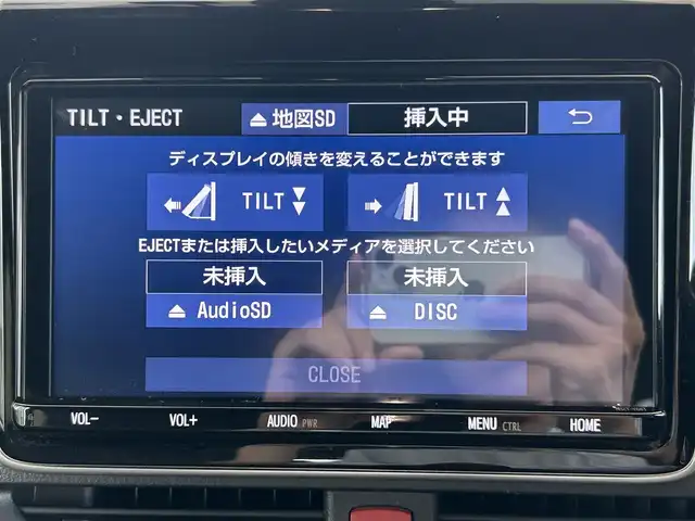トヨタ ヴォクシー ZS 煌 長崎県 2018(平30)年 8.4万km ブラック/ホワイト ワンオーナー/プッシュスタート/スマートキー/純正SDナビ(FM/AM/フルセグ/SD/BT)/純正フリップダウンモニター/バックカメラ/両側パワスラ/ビルトインETC/ナビ連動型ドラレコ/DUALエアコン/クルーズコントロール/純正フロアマット/ドアバイザー/純正16インチアルミ/ABS/横滑り防止装置/オートライト/アダプティブハイビーム/SRSダブルエアバッグ/衝突被害軽減ブレーキ/ISOFIX/車輛取扱説明書/ナビ取扱説明書/保証書