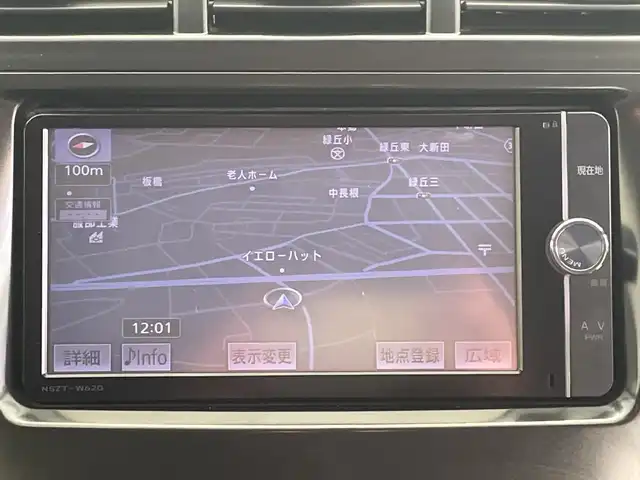 トヨタ プリウス α G チューンブラック 愛知県 2014(平26)年 5万km ブラック 純正ナビ/・ＣＤ/ＤＶＤ/・Ｂｌｕｅｔｏｏｔｈ/バックカメラ/クルーズコントロール/ハーフレザーシート/ＥＴＣ/オートライト/スマートキー/エンジンプッシュスタートボタン/ＬＥＤヘッドライト　