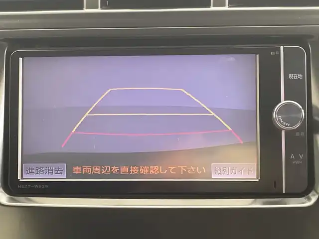 トヨタ プリウス α G チューンブラック 愛知県 2014(平26)年 5万km ブラック 純正ナビ/・ＣＤ/ＤＶＤ/・Ｂｌｕｅｔｏｏｔｈ/バックカメラ/クルーズコントロール/ハーフレザーシート/ＥＴＣ/オートライト/スマートキー/エンジンプッシュスタートボタン/ＬＥＤヘッドライト　