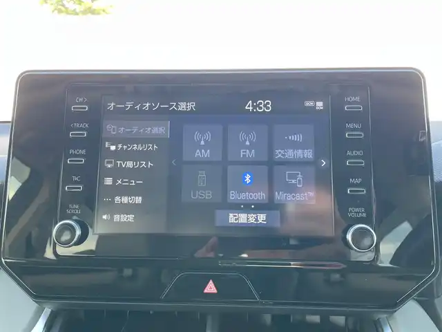 トヨタ ハリアー ハイブリッド G 岩手県 2020(令2)年 8.3万km スティールブロンドM ナビ　ＢＴ　バックカメラ　フルセグ　電動リアゲート　パワーシート　ハーフレザーシート　シートヒーター　デジタルインナーミラー　オートＬＥＤライト　オートマチックハイビーム　純正１８ＡＷ　スマートキー