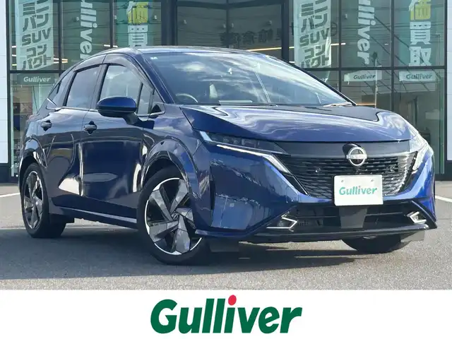 日産 オーラ G レザーエディション 岡山県 2022(令4)年 4.9万km オーロラフレアブルーパール 登録時走行距離48752km/純正9インチナビ/BOSEプレミアムサウンド/フルセグTV(AM.FM.TV.BT)/全方位カメラ/本革レザーシート/ETC2.0/ドライブレコーダー/クリアランスソナー/衝突軽減ブレーキ/横滑り防止装置/レーダークルーズコントロール/レーンキープアシスト/オートライト/オートマチックハイビーム/アイドリングストップ/17インチ純正AW/純正フロアマット