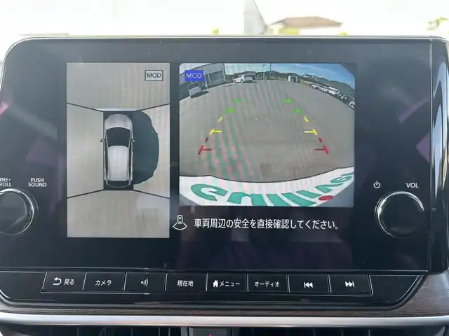 日産 オーラ G レザーエディション 岡山県 2022(令4)年 4.9万km オーロラフレアブルーパール 登録時走行距離48752km/純正9インチナビ/BOSEプレミアムサウンド/フルセグTV(AM.FM.TV.BT)/全方位カメラ/本革レザーシート/ETC2.0/ドライブレコーダー/クリアランスソナー/衝突軽減ブレーキ/横滑り防止装置/レーダークルーズコントロール/レーンキープアシスト/オートライト/オートマチックハイビーム/アイドリングストップ/17インチ純正AW/純正フロアマット