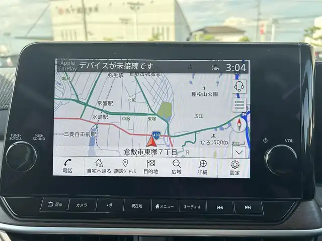 日産 オーラ G レザーエディション 岡山県 2022(令4)年 4.9万km オーロラフレアブルーパール 登録時走行距離48752km/純正9インチナビ/BOSEプレミアムサウンド/フルセグTV(AM.FM.TV.BT)/全方位カメラ/本革レザーシート/ETC2.0/ドライブレコーダー/クリアランスソナー/衝突軽減ブレーキ/横滑り防止装置/レーダークルーズコントロール/レーンキープアシスト/オートライト/オートマチックハイビーム/アイドリングストップ/17インチ純正AW/純正フロアマット