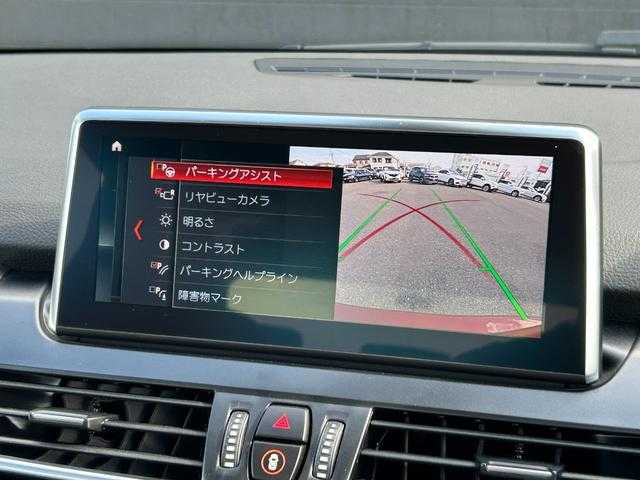 ＢＭＷ ２１８ｄ アクティブツアラー ラグジュアリー 埼玉県 2019(令1)年 3.4万km フラメンコレッド 白革シート/純正HDDナビ/(Bluetooth/USB/フルセグ)/パワーリアゲート/バックカメラ/パワーシート/純正ミラーＥＴＣ/ドライブレコーダー/シートヒーター/オートライト/衝突防止システム/ＬＥＤヘッドランプ