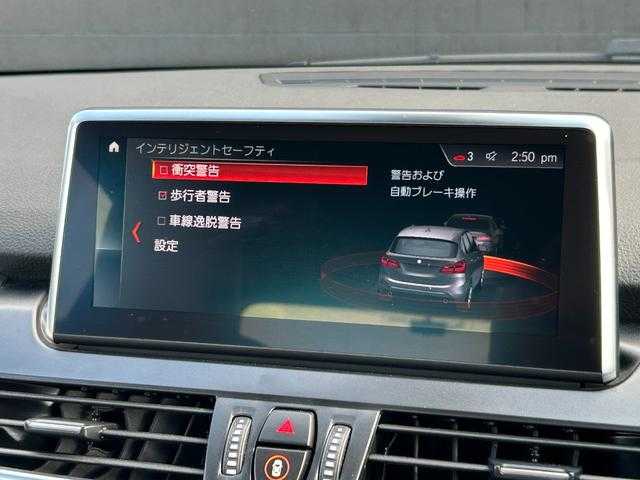 ＢＭＷ ２１８ｄ アクティブツアラー ラグジュアリー 埼玉県 2019(令1)年 3.4万km フラメンコレッド 白革シート/純正HDDナビ/(Bluetooth/USB/フルセグ)/パワーリアゲート/バックカメラ/パワーシート/純正ミラーＥＴＣ/ドライブレコーダー/シートヒーター/オートライト/衝突防止システム/ＬＥＤヘッドランプ