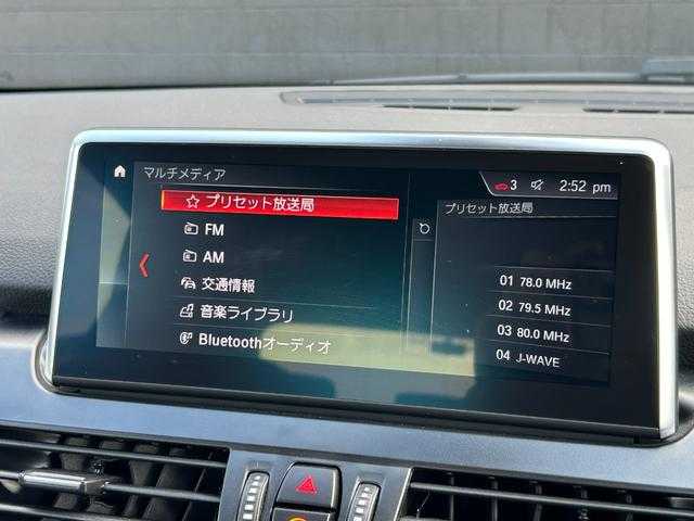 ＢＭＷ ２１８ｄ アクティブツアラー ラグジュアリー 埼玉県 2019(令1)年 3.4万km フラメンコレッド 白革シート/純正HDDナビ/(Bluetooth/USB/フルセグ)/パワーリアゲート/バックカメラ/パワーシート/純正ミラーＥＴＣ/ドライブレコーダー/シートヒーター/オートライト/衝突防止システム/ＬＥＤヘッドランプ