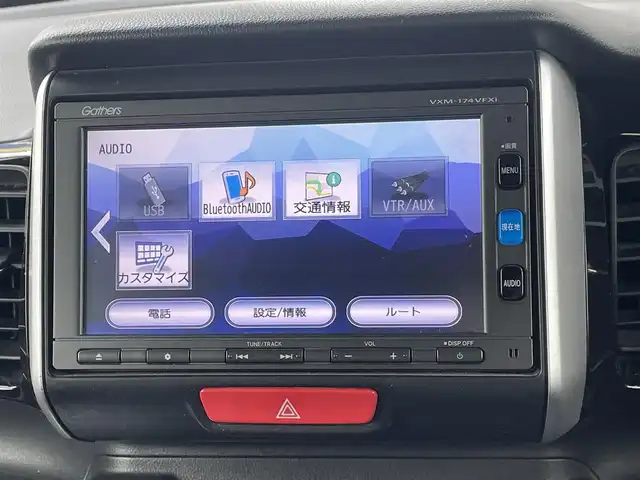 ホンダ Ｎ ＢＯＸ カスタム SSブラックSパッケージ 徳島県 2016(平28)年 7.1万km プレミアムホワイトパールⅡ (株)IDOMが運営する【じしゃロン徳島店】の自社ローン専用車両になります。こちらは現金またはオートローンご利用時の価格です。自社ローンご希望の方は別途その旨お申付け下さい/ワンオーナー/両側パワースライドドア　/フルセグTV　/バックカメラ　/ETC/Bluetooth　/運転席助手席シートヒーター　