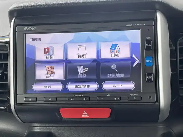 ホンダ Ｎ ＢＯＸ カスタム SSブラックSパッケージ 徳島県 2016(平28)年 7.1万km プレミアムホワイトパールⅡ (株)IDOMが運営する【じしゃロン徳島店】の自社ローン専用車両になります。こちらは現金またはオートローンご利用時の価格です。自社ローンご希望の方は別途その旨お申付け下さい/ワンオーナー/両側パワースライドドア　/フルセグTV　/バックカメラ　/ETC/Bluetooth　/運転席助手席シートヒーター　
