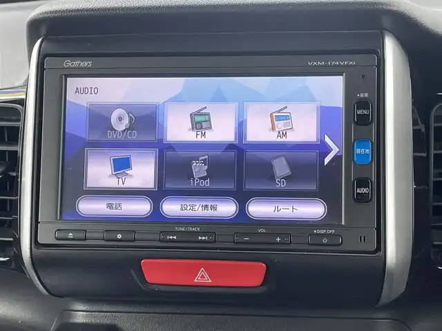 ホンダ Ｎ ＢＯＸ カスタム SSブラックSパッケージ 徳島県 2016(平28)年 7.1万km プレミアムホワイトパールⅡ (株)IDOMが運営する【じしゃロン徳島店】の自社ローン専用車両になります。こちらは現金またはオートローンご利用時の価格です。自社ローンご希望の方は別途その旨お申付け下さい/ワンオーナー/両側パワースライドドア　/フルセグTV　/バックカメラ　/ETC/Bluetooth　/運転席助手席シートヒーター　