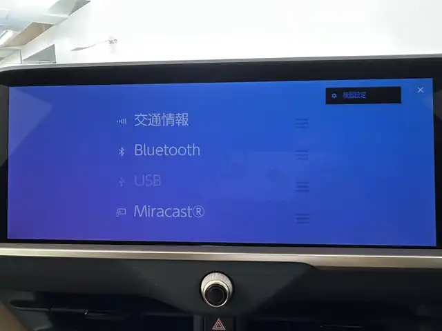 トヨタ クラウン スポーツ Z 道央・札幌 2025(令7)年 0.2万km パールⅡ ・４WD/・メーカーナビ/　BT/USB/フルセグ/miracast/・パノラミックビューモニター/・ビルトインETC2.0/・デジタルインナーミラー/・ワイヤレス充電/・AC100V/1500W/・トヨタセーフティセンス/・レーダークルーズコントロール/・オートハイビーム/・クリアランスソナー/・PCS/・LDA/・BSM/・HUD/・PDA/・RCTA/・PKSB/・SEA/・RCA/・レザーシート/・前席シートヒーター/・前席シートベンチレーション/・LEDヘッドライト/・フォグライト/・オートライト/・プッシュスタート/・スマートキー/・フロアマット