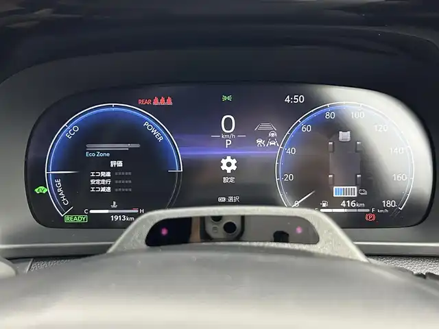 トヨタ クラウン スポーツ Z 道央・札幌 2025(令7)年 0.2万km パールⅡ ・４WD/・メーカーナビ/　BT/USB/フルセグ/miracast/・パノラミックビューモニター/・ビルトインETC2.0/・デジタルインナーミラー/・ワイヤレス充電/・AC100V/1500W/・トヨタセーフティセンス/・レーダークルーズコントロール/・オートハイビーム/・クリアランスソナー/・PCS/・LDA/・BSM/・HUD/・PDA/・RCTA/・PKSB/・SEA/・RCA/・レザーシート/・前席シートヒーター/・前席シートベンチレーション/・LEDヘッドライト/・フォグライト/・オートライト/・プッシュスタート/・スマートキー/・フロアマット