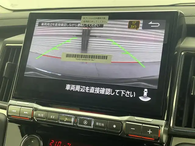 三菱 デリカＤ：５ シャモニー 茨城県 2025(令7)年 0.1千km グラファイトグレーメタリック/ブラックマイカ CHAMONIX (8人)/4WD　e-Assist/電動ステップレス/D:5専用11型ナビゲーション/・フルセグＴＶ/・ＣＤ/・ＤＶＤ/・Bluetooth/全周囲モニター/12.8型後席用モニター/衝突被害軽減ブレーキ/追従型クルーズコントロール/両側パワースライドドア/パワーシート/レザーシート/シートヒーター/ステアリングヒーター/電動リヤゲート/プッシュスタート/スマートキー/スペアキー