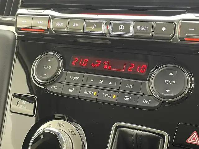 三菱 デリカＤ：５ シャモニー 茨城県 2025(令7)年 0.1千km グラファイトグレーメタリック/ブラックマイカ CHAMONIX (8人)/4WD　e-Assist/電動ステップレス/D:5専用11型ナビゲーション/・フルセグＴＶ/・ＣＤ/・ＤＶＤ/・Bluetooth/全周囲モニター/12.8型後席用モニター/衝突被害軽減ブレーキ/追従型クルーズコントロール/両側パワースライドドア/パワーシート/レザーシート/シートヒーター/ステアリングヒーター/電動リヤゲート/プッシュスタート/スマートキー/スペアキー