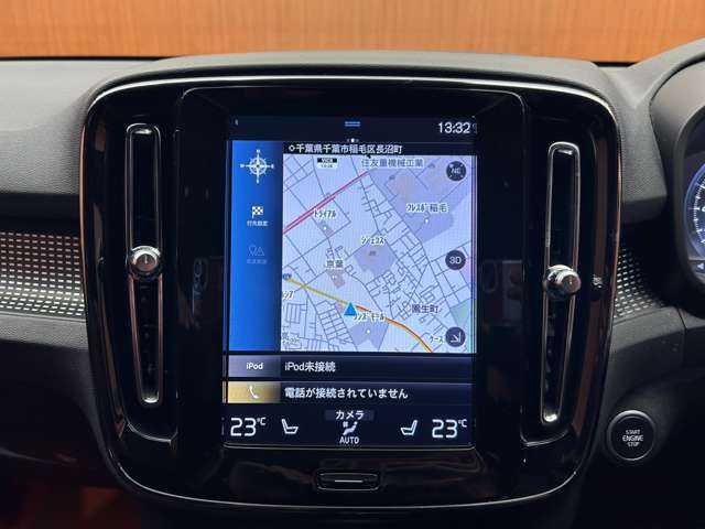 ボルボ ＸＣ４０ T4 AWD Rデザイン 千葉県 2020(令2)年 3.9万km クリスタルホワイトP ＡＣＣ　/パノラマＳＲ　/ｈａｒｍａｎｋａｒｄｏｎサウンド　/半革　/ナビ　/ＴＶ　/３６０°/Ｂｌｕｅｔｏｏｔｈ接続　/シートＨ　/電動リアゲート　/パーキングアシスト　/衝突軽減Ｂ　/ＢＳＭ　/ＬＫＡ　/ＥＴＣ　/１オーナー