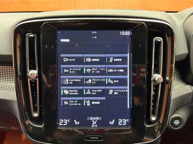 ボルボ ＸＣ４０ T4 AWD Rデザイン 千葉県 2020(令2)年 3.9万km クリスタルホワイトP ＡＣＣ　/パノラマＳＲ　/ｈａｒｍａｎｋａｒｄｏｎサウンド　/半革　/ナビ　/ＴＶ　/３６０°/Ｂｌｕｅｔｏｏｔｈ接続　/シートＨ　/電動リアゲート　/パーキングアシスト　/衝突軽減Ｂ　/ＢＳＭ　/ＬＫＡ　/ＥＴＣ　/１オーナー