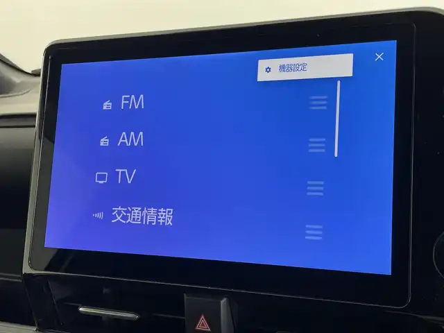 トヨタ ノア S－Z 埼玉県 2023(令5)年 2.6万km ホワイトパールクリスタルシャイン モデリスタエアロ　/純正１０．５インチディスプレイオーディオ　/ CD DVD 地デジTV HDMI/フリップダウンモニター　/バックカメラ/プリクラッシュセーフティ/レーダークルーズコントロール/レーンディパーチャーアラート/ドライブレコーダー　/シートヒーター　/LEDオートライト/オートハイビーム/ビルトインETC2.0