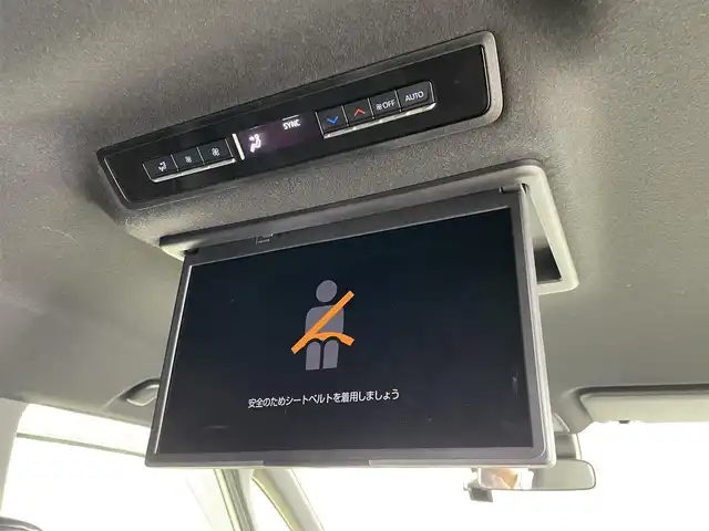 トヨタ ノア S－Z 埼玉県 2023(令5)年 2.6万km ホワイトパールクリスタルシャイン モデリスタエアロ　/純正１０．５インチディスプレイオーディオ　/ CD DVD 地デジTV HDMI/フリップダウンモニター　/バックカメラ/プリクラッシュセーフティ/レーダークルーズコントロール/レーンディパーチャーアラート/ドライブレコーダー　/シートヒーター　/LEDオートライト/オートハイビーム/ビルトインETC2.0