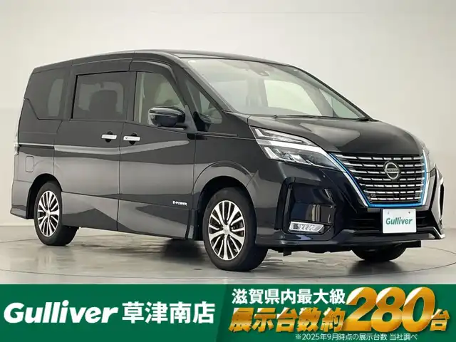 日産 セレナ e－パワー ハイウェイスター V 神奈川県 2020(令2)年 5.1万km ダイヤモンドブラック 純正10型ナビ/両側電動スライドドア/全方位カメラ/ETC/衝突被害軽減ブレーキ/クルーズコントロール/レーンキープアシスト/LEDヘッドライト/クリアランスソナー/電動パーキング/オートホールド/純正アルミホイール